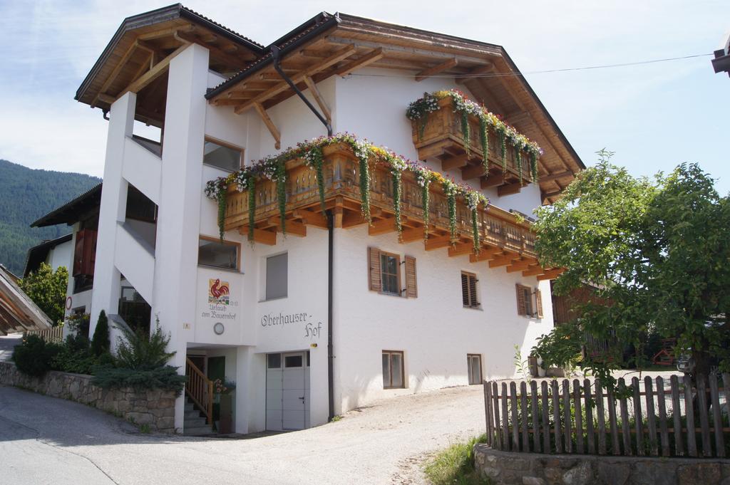Apartment Oberhauserhof Falzes Δωμάτιο φωτογραφία